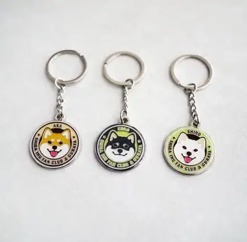 Kabosu Šuo paketų prižiūrėtojų raktinę Mielas Shiba Inu Modelis Raktų Žiedas Doge Key Chain Metalo SHIBA INU keychain