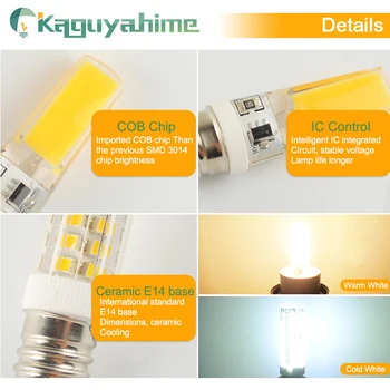 Kaguyahime LED E14 Lemputės šviesos srautą galima reguliuoti Šviesos 220V Mini Keramikos 5W E14 6W 9W 7W LED Žvakių Šviesos Prožektorius Bombilla Ampulä-Lampada