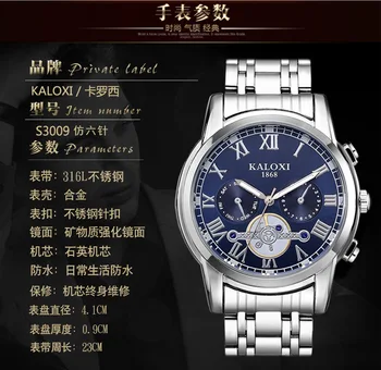 KALOXI Naujas relojes hombre LAIKRODIS VYRUI atsparus Vandeniui Kvarco Judėjimas Atsitiktinis žiūrėti vyrų Nerūdijančio Plieno Watchband laikrodžiai hodinky