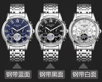 KALOXI Naujas relojes hombre LAIKRODIS VYRUI atsparus Vandeniui Kvarco Judėjimas Atsitiktinis žiūrėti vyrų Nerūdijančio Plieno Watchband laikrodžiai hodinky