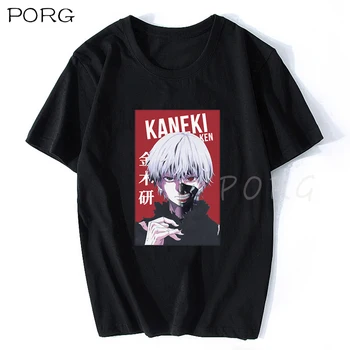 Kaneki Tokijo Pabaisa Marškinėliai vyriški Aukštos Estetinės Kokybės Medvilnės Cool Japan Anime T-shirt Harajuku Streetwear Camisetas Hombre 3d