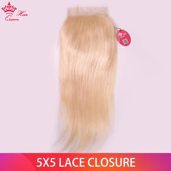 Karalienė Plaukų 613 Blond Tiesiai 5x5 Uždarymo Nemokamai Dalies Brazilijos Žmonių Plaukų Nėrinių Uždarymo Šveicarijos Nėrinių 10