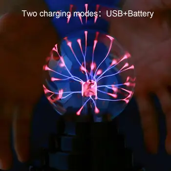 Karšto Pardavimo 8*14cm USB Black Magic Bazės Stiklo Plazmos Kamuolys Srityje Žaibo Šalies Lempos Šviesa, Su USB Laidu