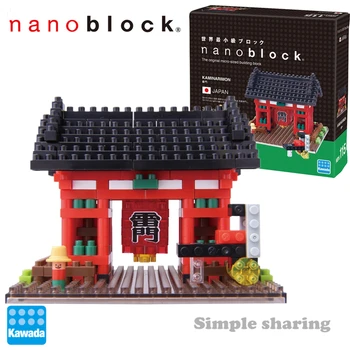 Kawada Nanoblock NBH-115 Kaminarimon 390pcs Diamond Mikro Blokai Kūrybos Mini Plytų Žaislas Vaikams