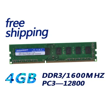 KEMBONA Aukštos kokybės stalinių pc ddr3 1 600mhz 4gb pc12800 desktop memory support dual channel visiškai suderinama