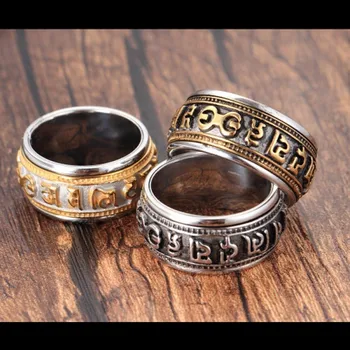 Keturių spalvų Nerūdijančio plieno žiedas Vyrams priedai, didmeninė Atkurti senovės būdų, kaip paversti šešis žodžius, titano plieno žiedas