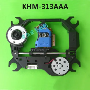 KHS-313A / KHM-313A / KHM-313AAA MECHANIZMAS KHS-313AAA (313A) PLASTIKO MECHANIZMAS KHM313AAA Nešiojamų EVD DVD lazerio lęšio