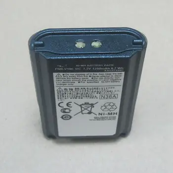 KILIMAS-Fnb-V106 Ni-Mh Baterija 1200Mah Už Yaesu Vertex Standard Vx-231 Vx-230