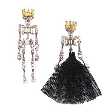 King & Queen Asimetrinė Auskarai Moterims Gotikos Tamsiai Stiliaus Vestuvių Karūna Kaukolė Senovės Sidabro Spalvų Papuošalai Didmeninė