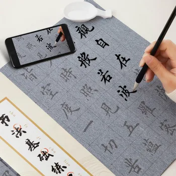 Kinų Kaligrafija Copybook Magija Vandens Rašomoji Medžiaga Nustatyti Kaligrafija Praktikuojančių Kinijos Daugkartinio naudojimo Vandens Rašomoji Medžiaga