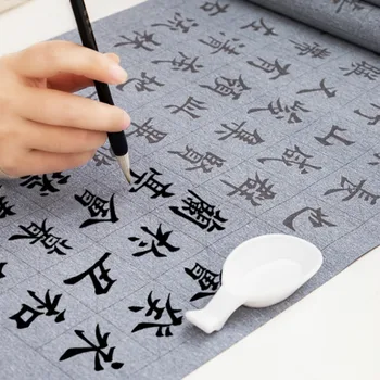 Kinų Kaligrafija Copybook Magija Vandens Rašomoji Medžiaga Nustatyti Kaligrafija Praktikuojančių Kinijos Daugkartinio naudojimo Vandens Rašomoji Medžiaga