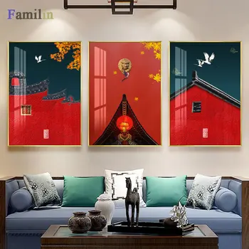 Kinų raudonojo rūmuose sienos meno Tapybos Drobės Meno Spausdinti Plakato Nuotrauką Sienos Modernus Minimalistinis Miegamasis Kambarį Apdaila-04