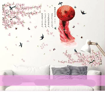 Kinų Stiliaus Grožio Sienų Lipdukai, Miegamojo Namų Puošybai Sofa Fono Plokštumos Pastrol Freskos Durų 