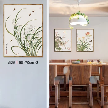 Kinų Tradicinė Gėlių, augalų Botanikos plakatus spausdina drobė sienos meno kambarį dekoro miegamojo, biuro estetinę