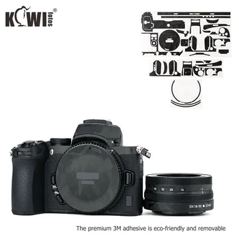 Kiwi Anti-Scratch Fotoaparato korpuso & Objektyvo Dangtelis Apsauginę Odos Plėvelę Nikon Z50 + 16-50mm objektyvas Odos Šešėlis Juoda 3M Lipdukas