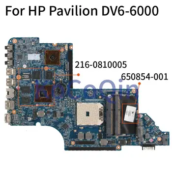 KoCoQin nešiojamojo kompiuterio Plokštę HP Pavilion DV6-6000 650854-001 650854-501 216-0810005 DDR3 Mainboard