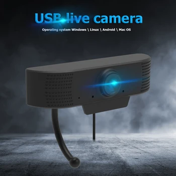 Kompiuterio HD 1080P Kamera, USB 2.0, Vaizdo Kameros, Kamera, integruotas Mikrofonas Kamera, Nuotolinio Office Live Transliacijos Kursai Internete