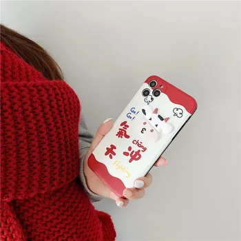Korėjos 3D Piktas Karvė Telefono dėklas Skirtas iphone 12 11 pro max 7 8 plus x xr xs max SE2 Minkštos TPU Šoko Įrodymas Telefono apima Atgal