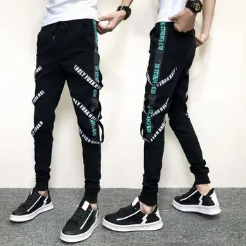 Korėjos Vasaros Hip-Hop Haremo Kelnės Vyrams Mados 2021 Naujas Visas Rungtynes Poilsiu Vyrų Slim Fit Streetwear Atsitiktinis Kelnės Vyrams Juodos 34-28