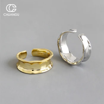 Korėjos versija S925 gryno sidabro žiedas INS paprasta nišą nereguliarus įgaubtas žiedas asmenybės aukso sidabro žiedas