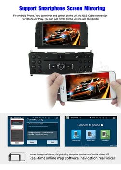 Krando Android 8.1 Automobilių Dvd Radijo Mercedes Benz w204 c180 c200 2007-2011 Navigacijos Gps Multimedijos Sistemos