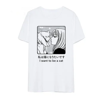 Kuakuayu HJN aš Noriu Būti Katė Manga T-Shirt Pastelinių Goth AnimeGoth Goth Tumblr Drabužių Kawaii Hipster Punk ir Indie Homies Mielas