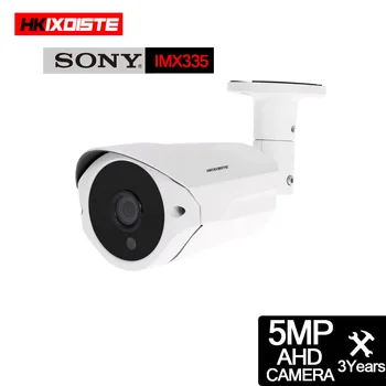 Kulka SONY IMX335 5 Megapikselių HAINAUT Kamera Onvif APP Peržiūrėti neperpučiamas/Lauko Diena/Naktis Vizija IR-CUT HD 36Pcs IR šviesos DIODAS