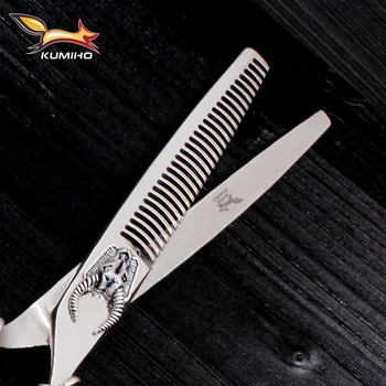 KUMIHO master serijos plaukų žirklės nustatyti plaukų pjovimo žirklės ir retinimo žirklės su jaučio galva apdailos kirpykla žirklės 6