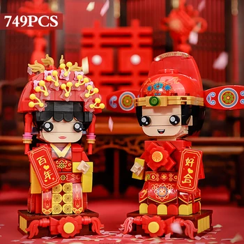 Kūrybos Kinų stiliaus kostiumas kostiumas animacinių filmų aikštėje galvos nuotaka ir jaunikis vestuvių simbolinis Valentino Dienos dovanų kūrimo bloką žaislas