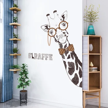 Kūrybos lipnios žirafa siena lipdukas durų lipdukai namų dekoro plakatai miegamojo kambario dekoro apdailos įėjimo dekoras
