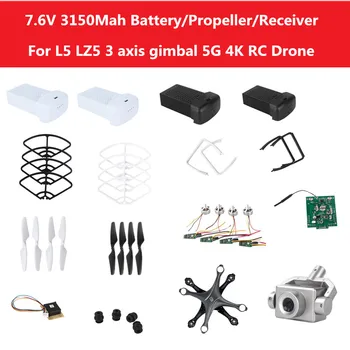 L5 LZ5 5G 4K WIFI FPV RC Drone baterija Atsarginė Dalis 7.6 V 3150mAh baterija/Kroviklis/Remote Control/Propeleris/Krepšys L5 RC Drone