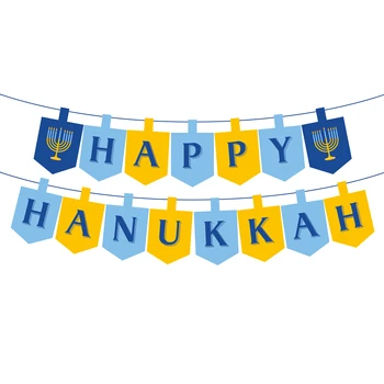 Laimingas Hanukkah Dekoracijos Sienos Kabinti Banerius Chanuka Partija Pasisako Hanukkah Kabinti Starta Šalies Prekių