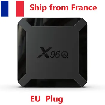 (Laivų, iš prancūzijos) 10vnt daug X96Q TV BOX 