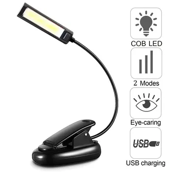 Lankstus USB Clip-On COB LED Šviesos Skaitymo Tyrimo Stalas Stalo Lempa Įkrovimo
