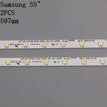 LED Apšvietimo juostelės 40 LED Samsung 55