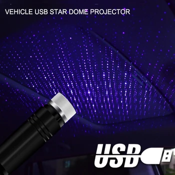 LED Automobilio Stogo Žvaigždėtą Naktį Žibintai Galaxy Projektoriaus Šviesos Interjero Atmosferą Žibintas Honda Civic Sutarimu Džiazo Miestas Odyssey Jade