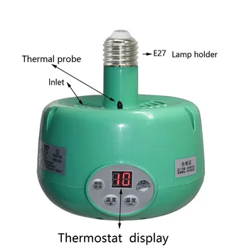 LED Temperatūros Kontrolės Gyvulių Lntelligent Temperatūros Kontrolė, Šildomos 28-35°C Valdytojas Inkubatorius, 4 Vnt.