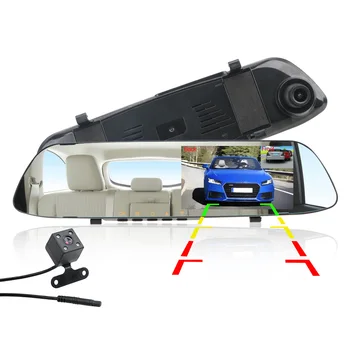 LEEPEE Full HD 1080P Automobilių DVR Brūkšnys Kamera Auto 5 Colių galinio vaizdo Veidrodėliai Skaitmeninis Vaizdo įrašymo įrenginys Dual Lens Registratory vaizdo Kamera