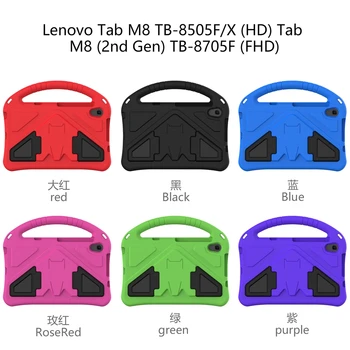 Lenovo Tab M8 HD FHD 2019 M. 2020 M. TB-8505F TB-8705F Atveju EVA Putų Nešiojamų Rankų Turėtojas Vaikai Saugus, atsparus smūgiams Stovėti Planšetinio kompiuterio Dangtelis