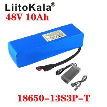 LiitoKala e-bike baterija 48v 10ah li jonų baterija dviratį konversijos rinkinys bafang 1000w ir kroviklio