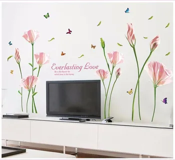 Lily gėlių siena lipdukas ant sienos vinilo lipdukai Gome apdailos miegamojo sienos fone
