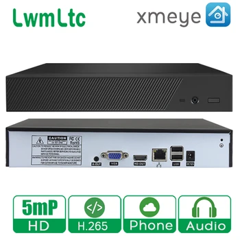 Lwmltc H. 265 Netwok Vaizdo Stebėjimo Recorder 8CH 16CH 32CH 5MP 4MP 2MP Išėjimo Motion Detect NVR, ONVIF IP Kameros xmeye