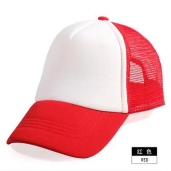 LXS22 Naujas ponios visas rungtynes, beisbolo saulės patogus, kvėpuojantis saulės skrybėlę
