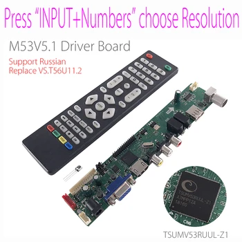 M53V5.1 Universalus LCD LED TV Valdiklio Tvarkyklę Valdybos Kit TV/PC/VGA/HDMI/USB Sąsajos Matricos T56 Remti rusijos V53RUUL-Z1