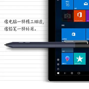 Mados Aliuminio Tablet Stylus Pen Nešiojamas 