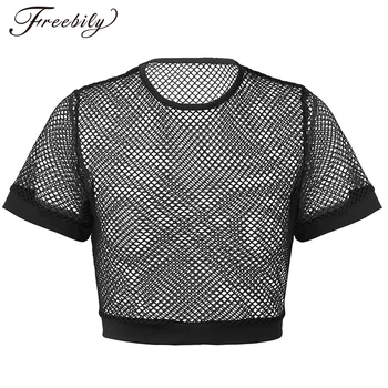Mados Moterų žvejybos tinklas Akių Matyti-Vien dėl savo marškinėlius Tuščiaviduriai Iš trumpomis Rankovėmis Streetwear Pasėlių Viršuje Vasaros Laisvalaikio T-Shirt