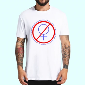 Mados Prekės ženklo Vyrai T-shirt Juokingas rusų raštu Nr. Be Moterų Spausdinti Gėjų Moteris Simbolis Vasaros Hipster Viršūnes Tees