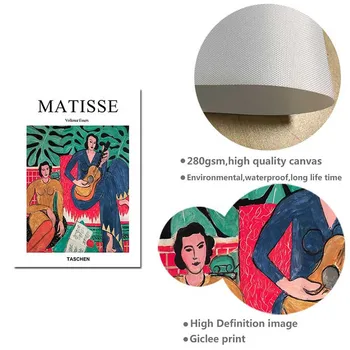 Matisse Meno Abstraktus Paveikslas, Tapyba Minimalistinio Drobė Sienos Plakatą ir Spausdinimo Dekoratyvinis Nuotrauką Šiuolaikinio Gyvenimo Kambario Apdaila