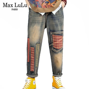Max LuLu 2019 M. Rudens Mados Europos Stilius Ponios Punk Džinsinio Audinio Kelnės Vyriški Elastiniai Džinsai Kratinys Derliaus Kankina Haremo Kelnės