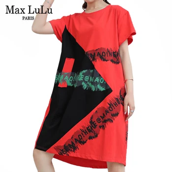 Max LuLu Europos Prabangos Dizaineris Vasaros Ponios Spausdinti Prarasti Mini Suknelės Moterims Medvilnės Punk Stiliaus Suknelė Moterų Fitneso Vestidos